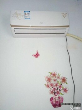 朝陽(yáng)國(guó)展移機(jī)空調(diào)起步價(jià)-24H上門服務(wù)-安裝空調(diào)步驟