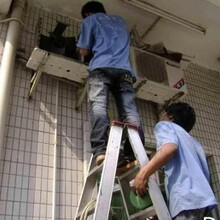 密云大城子空調(diào)移機多少錢-歡迎訪問-空調(diào)加氟視頻圖片