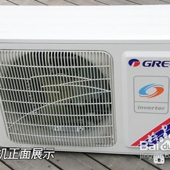朝陽北沙灘空調移機方法-服務更貼心-空調加氟方法