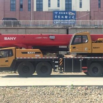 太倉直塘鎮(zhèn)吊車租賃方法-省心省力-叉車租賃高空作業(yè)車