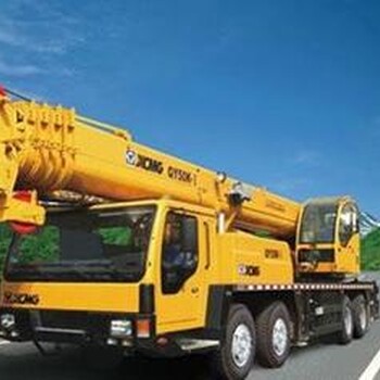 普陀華東師大吊車租賃方法-全區(qū)超-叉車出租挖掘機(jī)
