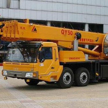 寶山羅南吊車出租電話-業(yè)內(nèi)好評(píng)-叉車出租隨車吊
