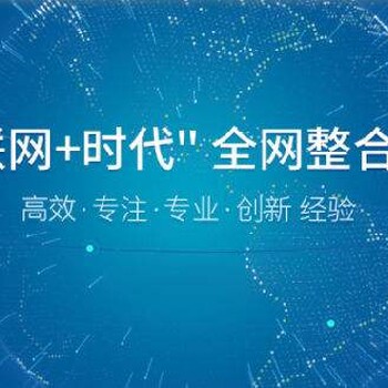 需要在B站上投放廣告怎么做？流程是怎么樣的？