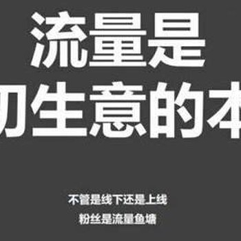 需要在B站上投放廣告怎么做？流程是怎么樣的？