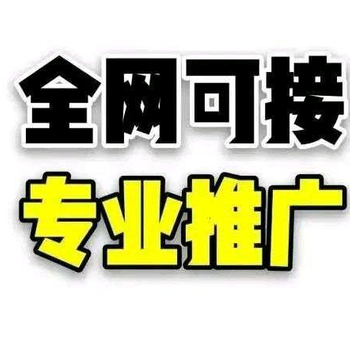 芒果TV广告投放联系方式