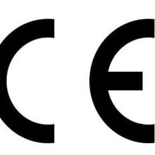 欧盟CE认证MD机械指令认证是什么？CE认证要多久