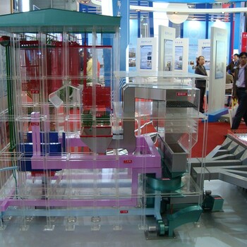 湖南中浩-1000MW超超临界塔式直流锅炉模型