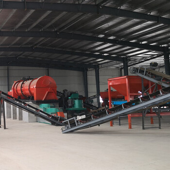榆林有机肥加工设备生产厂家,有机肥加工机器