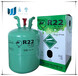 福建茶叶冷藏降温氟利昂R22巨化制冷剂R22