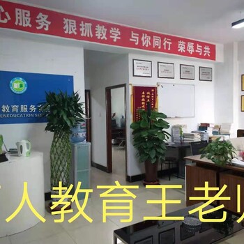 咸阳初中级工程师职称申报在哪报名好