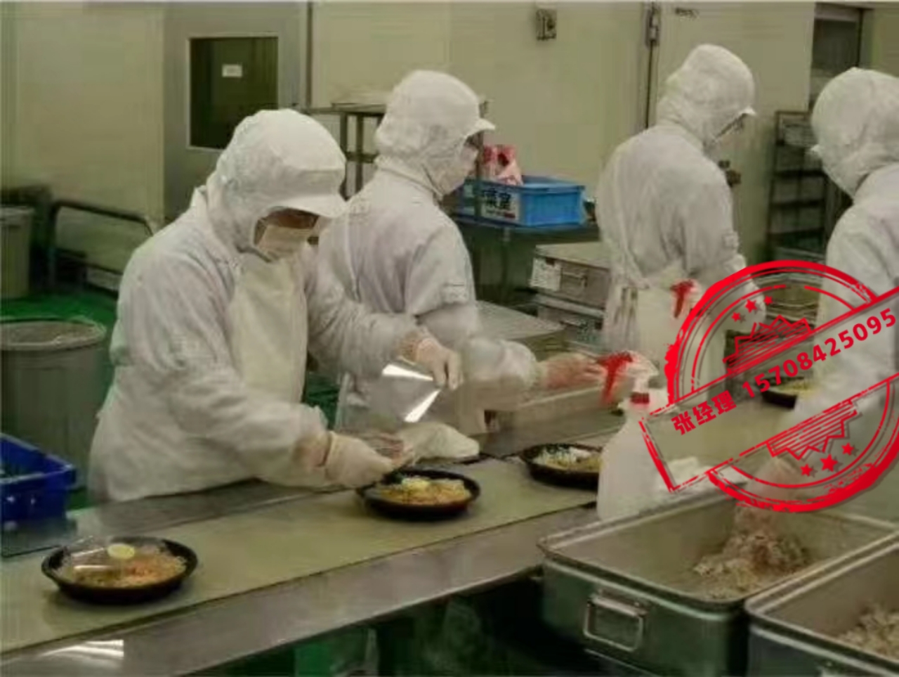重庆丰都有正规出国劳务公司吗厨师司机月薪3.5万名额80个先到先得