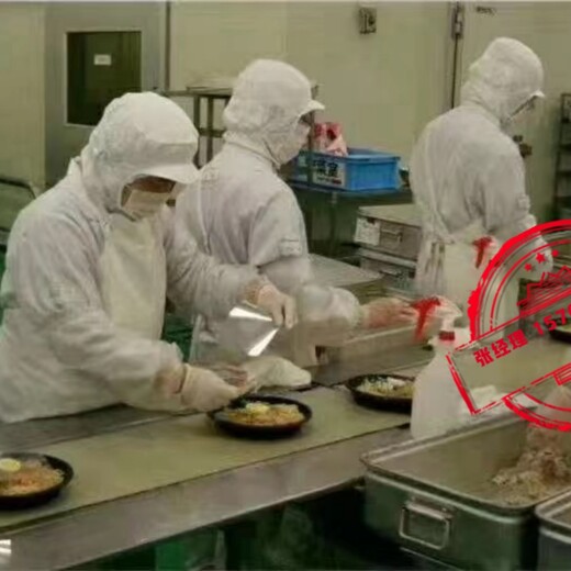 安徽蚌埠正规劳务派遣出国公司厨师司机月薪3.5万名额80个先到先得