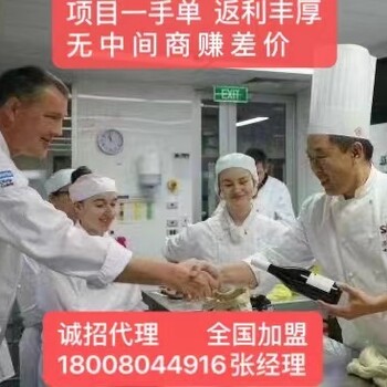 上海青浦出国劳务派遣公司-爱尔兰年薪30万-水果厂招工
