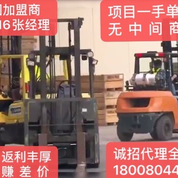 上海青浦出国劳务派遣公司-爱尔兰年薪30万-水果厂招工