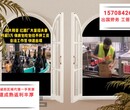 河南鄢陵縣出國勞務急需塔吊司機木工拒簽賠款正規可靠圖片