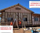 上海徐汇援建项目澳大利亚油漆工名额后80个图片