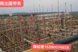 安徽芜湖劳务派遣招农场工厂司机年薪50万