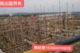 浙江温州出国打工靠谱吗招建筑工不成功零费用