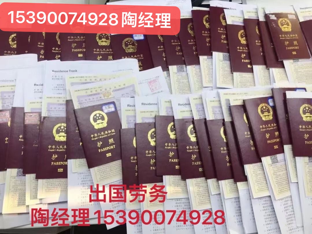 湖南长沙劳务派遣招厨师食品厂月薪4万
