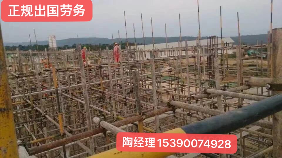 湖北十堰正规合法工签招建筑工高薪