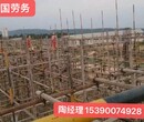 天津红桥正规合法工签招厨师食品厂高薪