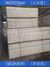 硅酸钙板生产厂家-河北林瑞天丞建材有限公司