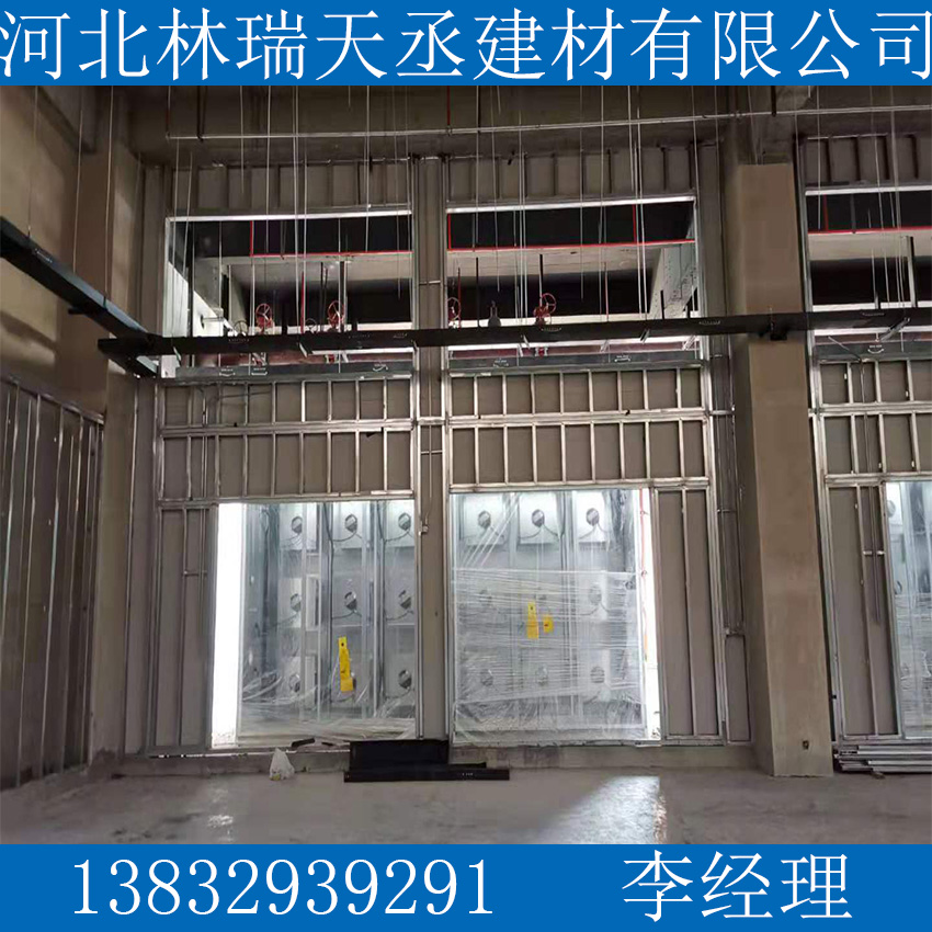 絕緣硅酸鈣板15mm隔熱硅酸鈣板價(jià)格 