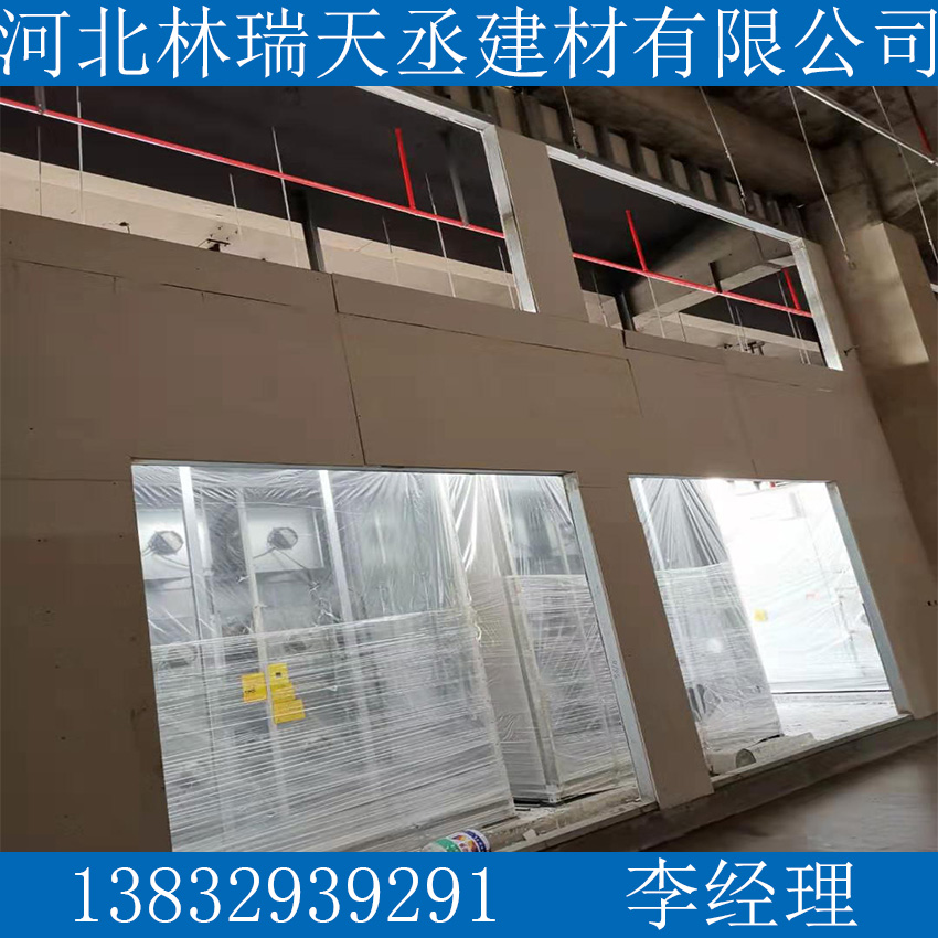 室內(nèi)隔斷硅酸鈣板防火硅酸鈣板廠家 