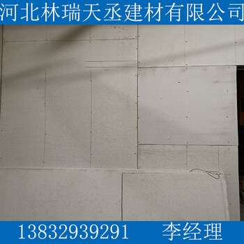 高強(qiáng)度硅酸鈣板行業(yè)