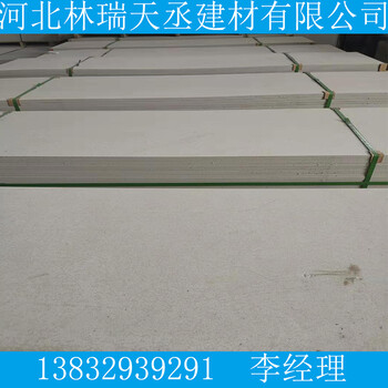絕緣硅酸鈣板6mm硅酸鈣板廠(chǎng)家