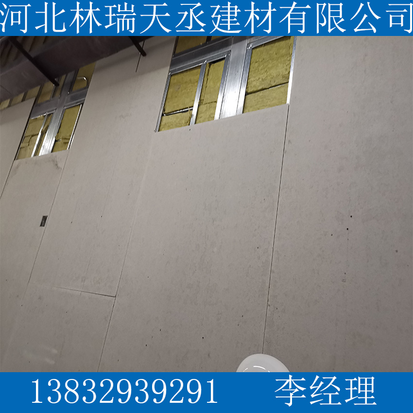增強硅酸鈣板防火硅酸鈣板廠家 