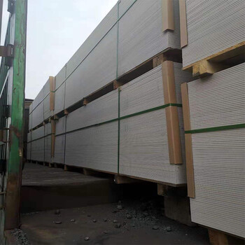 墙体隔断硅酸钙板报价防水防潮硅酸钙板