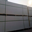 北京通州防水防潮硅酸钙板防火硅酸钙板优质服务