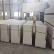 北京延庆15mm隔热硅酸钙板价格防火硅酸钙挂板厂家报价图片