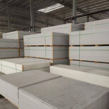 高密度硅酸钙板信誉增强硅酸钙板厂家图片0