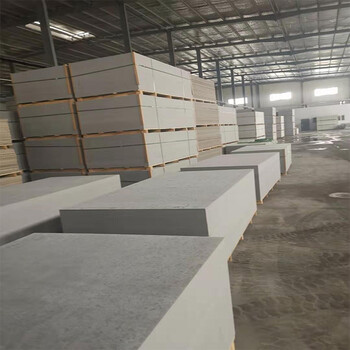不拆建筑免拆模板硅酸钙板安全可靠