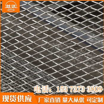 廠家批發(fā)304不銹鋼絲網(wǎng)不銹鋼篩網(wǎng)供應316不銹鋼軋花網(wǎng)不銹鋼編織網(wǎng)
