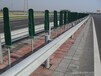 贵州遵义绥阳生产直销公路波形防护栏喷塑护栏板货源充足