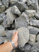 供应玄武岩纤维石，玄武岩岩棉石-玄武岩大石块80-120MM