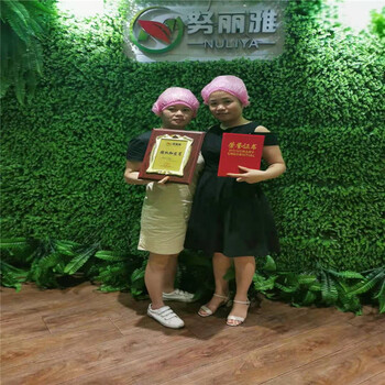 宝鸡努丽雅植物养发店价格