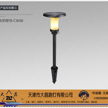 草坪燈廠家-太陽能直接插地-免布線免挖地零電費(fèi)