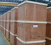 厂家直销国内木箱，免熏蒸出口木箱定制，上海昌誉