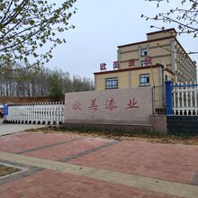 氟碳漆厂家直销,低至14元/Kg起,全国发货,河南省内隔日达图片