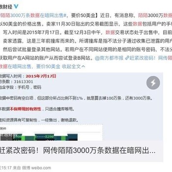 中小企业数据防泄密怎么做？海宇安全数据防泄密系统构架