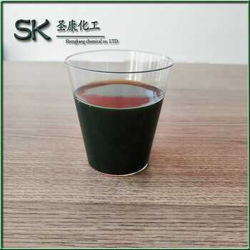 衡水圣康黃紅色液體芳烴油廠家