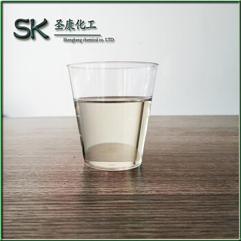 衡水圣康代丁辛酯增塑劑現(xiàn)貨供應(yīng)