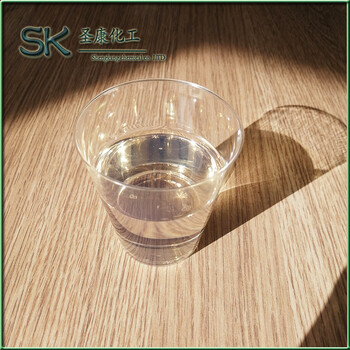 河北圣康供應(yīng)防火材料用52號(hào)氯化石蠟工廠發(fā)貨