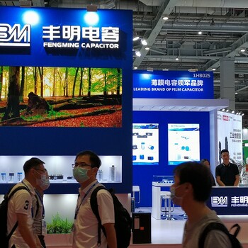 2022深圳国际电磁兼容暨微波天线展览会