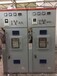 西安市XGN66-12高压双电源开关柜厂家