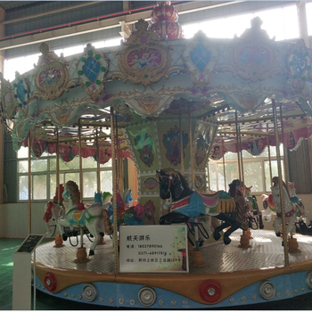 郑州航天游乐设备厂家生产儿童摇头飞椅公园游乐设备